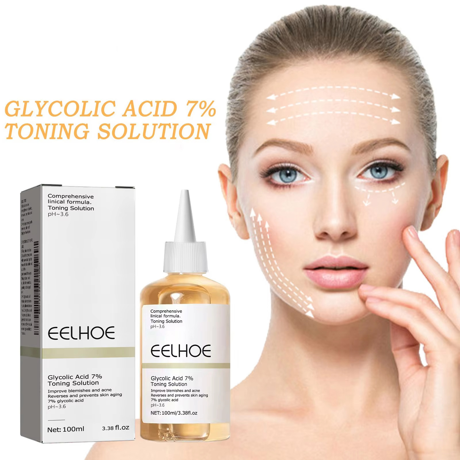 Skincare Skintific - Тонизирующий раствор с гликолевой кислотой 7%