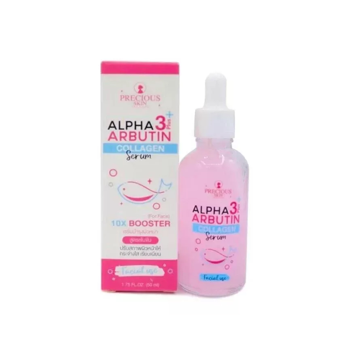 Alpha Arbutin Serum - Альфа арбутин 3 Plus коллагеновая сыворотка
