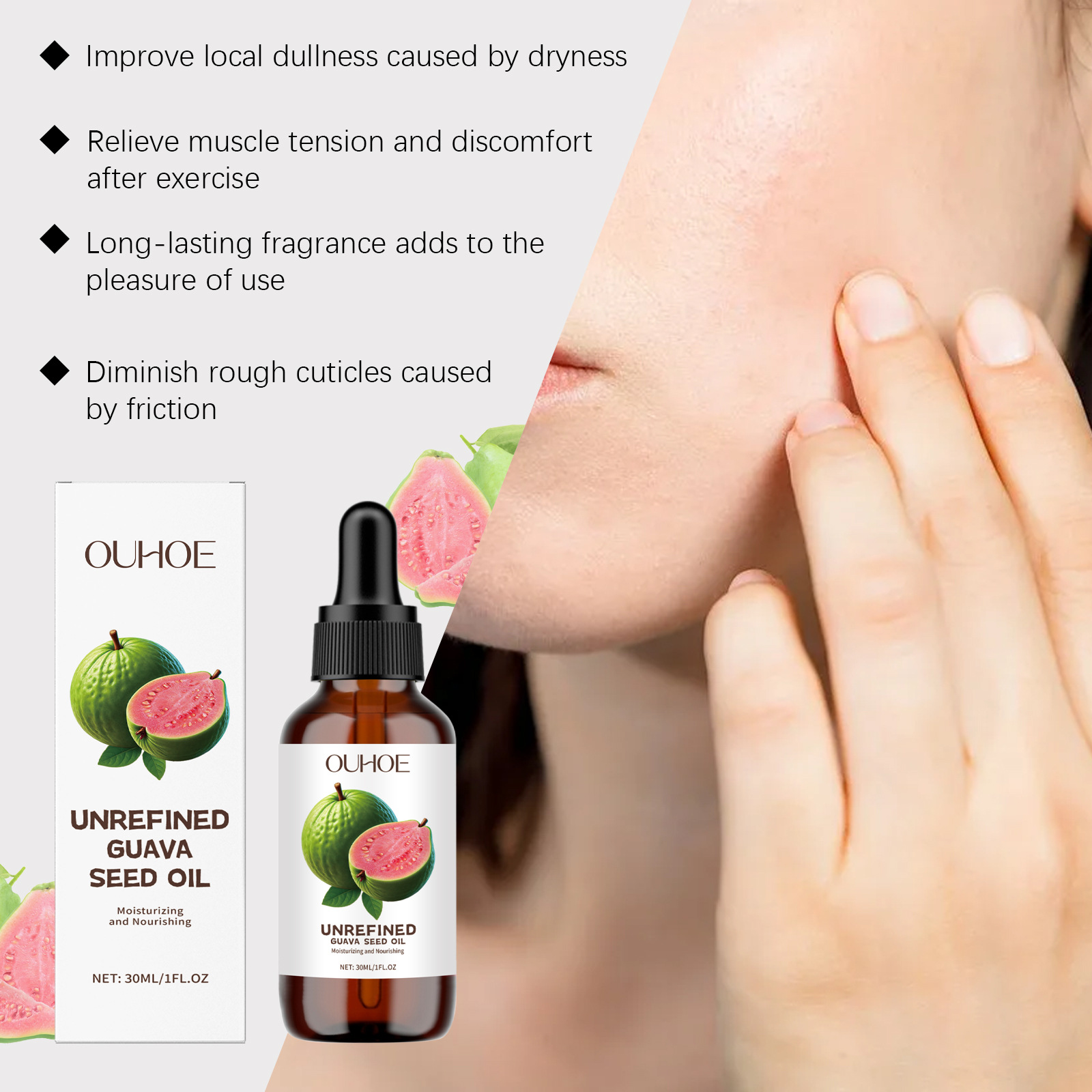 Натуральное масло семян Гуавы, – обзор и цена Skincare Glow Glowing
